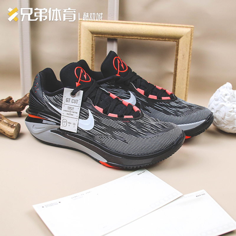 Brothers Sports Nike Air Zoom G.T 2 Black Red Shock Absorbing Practical Basketball Shoes Dj6013-001