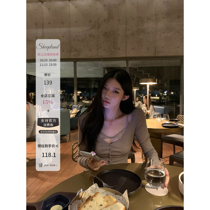 Sheepland Meina Collarbone Slimming Tencel Pure Desire Button Long Sleeve T-Shirt Base Layer Women's Slim Fit Top Sheepland Meina Collarbone Slimming Tencel Pure Desire Button Long Sleeve T-Shirt Base Layer Women's Slim Fit Top