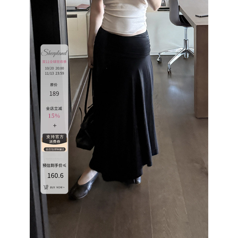 Sheepland Carries Out the Elegant French Style with High-End Pleated and Super Drapey Skirts for Women, Autumn Slimming A-Line Long Skirts