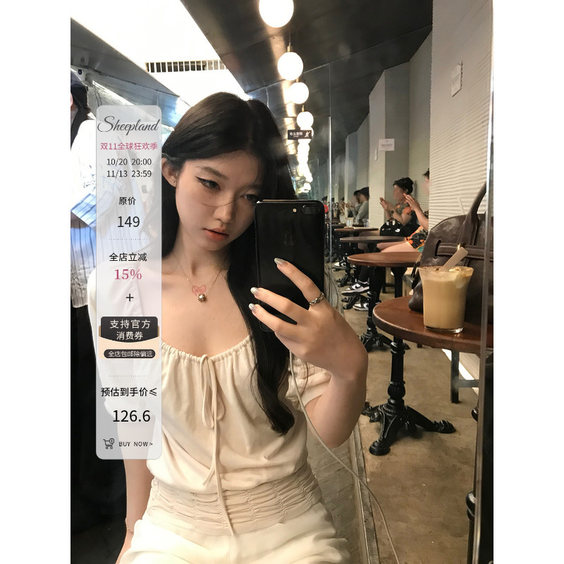 Sheepland Gardenia Apricot Tea Drawstring Tie Square Neck Half-Sleeve T-Shirt for Women, Autumn Pleated Hem Loose Slimming Top Sheepland Gardenia Apricot Tea Drawstring Tie Square Neck Half-Sleeve T-Shirt for Women, Autumn Pleated Hem Loose Slimming Top