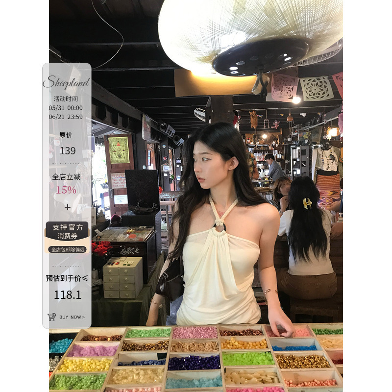 Sheepland Island Holiday Tencel Wool Hemp Rope Halter Neck Camisole Women's Summer Backless Tube Top