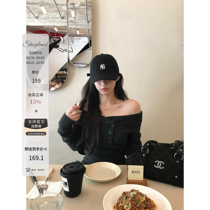 Sheepland High-Fashion Sister Korean Style Elegant Off-Shoulder Wool Knit Top Spring Spicy Girl Exposed Shoulder Sweater Top