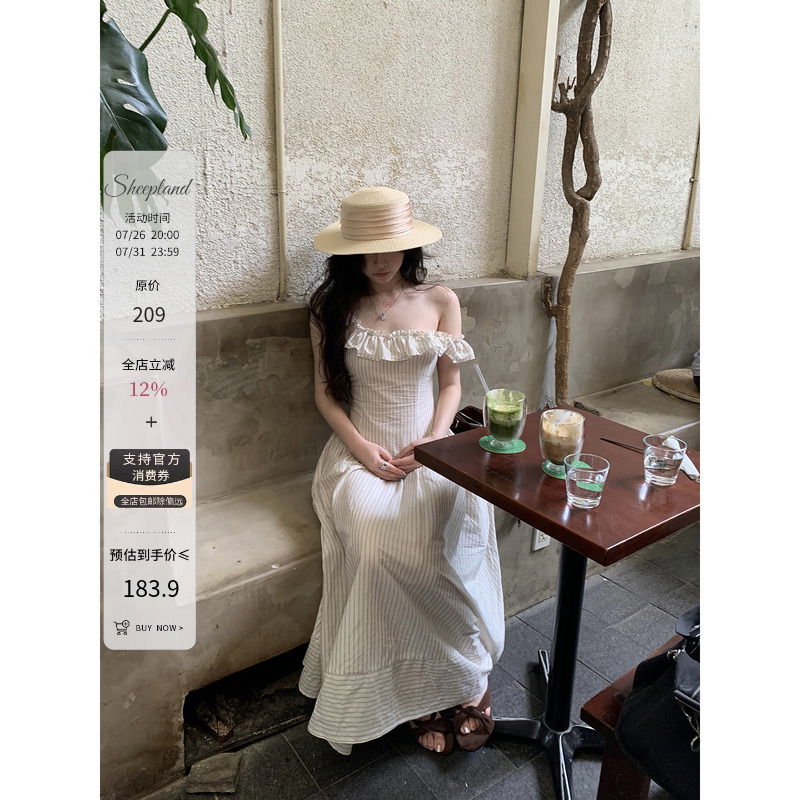 Sheepland Charming Love Letter Ruffled U-Neck Off-Shoulder Dress for Women Summer Slim-Fit Waist-Defining Long Dress