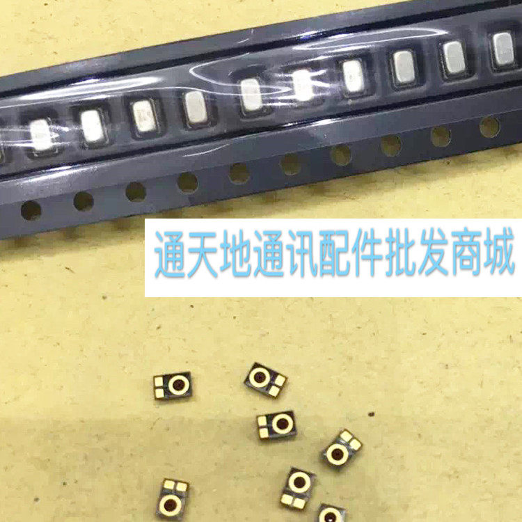 Applicable Samsung J1 A8000 A8000 J200 J200 A8 A8 A8 transmitter built-in microphone microphone microphone