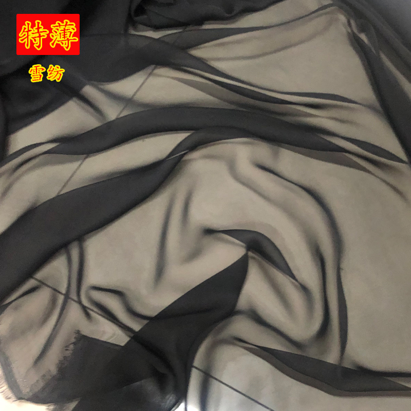 Summer Ultra-Thin Black Chiffon Fabric Transparent Ancient Costume Hanfu Cos Performance Dress Sun Protection Shirt Fabric