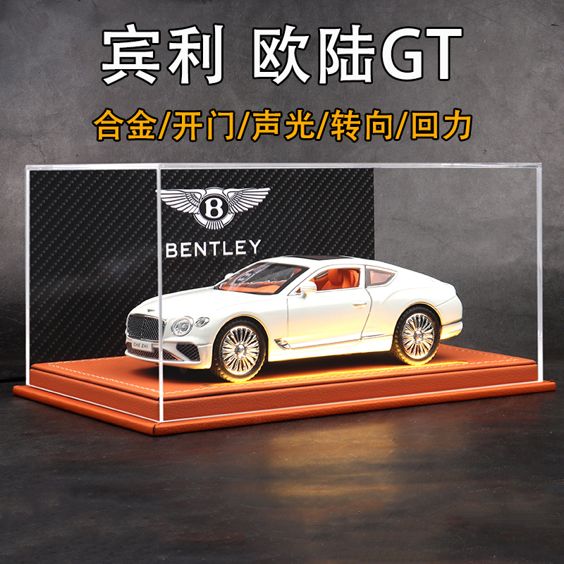 Bentley Continental Gt Car Model Simulation Sports Car Alloy Model Limited Edition Collectible Birthday Gift Ornament Toy Car Bentley Continental Gt Car Model Simulation Sports Car Alloy Model Limited Edition Collectible Birthday Gift Ornament Toy Car