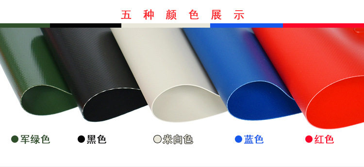 Насос 橡皮艇充气船专用修理包pvc三层夹网修补片游泳圈充气床垫修补贴 OTHER