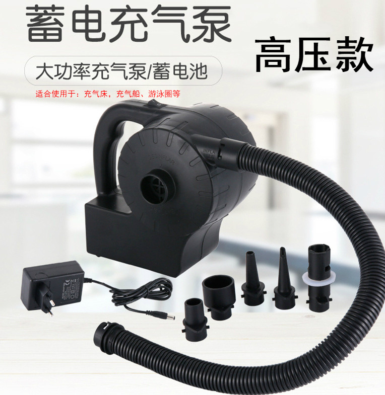 Rubber boat outdoor high power storage pump axational pool pump electric portable charging
