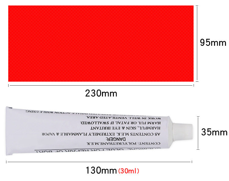 Насос 橡皮艇充气船专用修理包pvc三层夹网修补片游泳圈充气床垫修补贴 OTHER