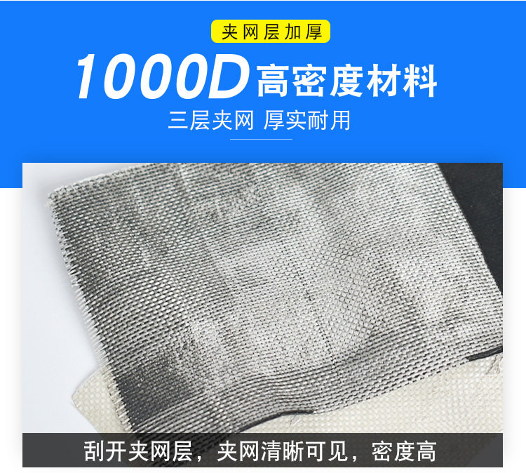 Насос 橡皮艇充气船专用修理包pvc三层夹网修补片游泳圈充气床垫修补贴 OTHER