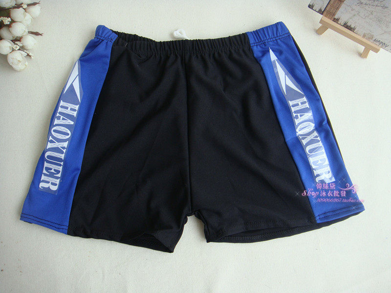 Maillot de bain homme - Ref 2516326 Image 13