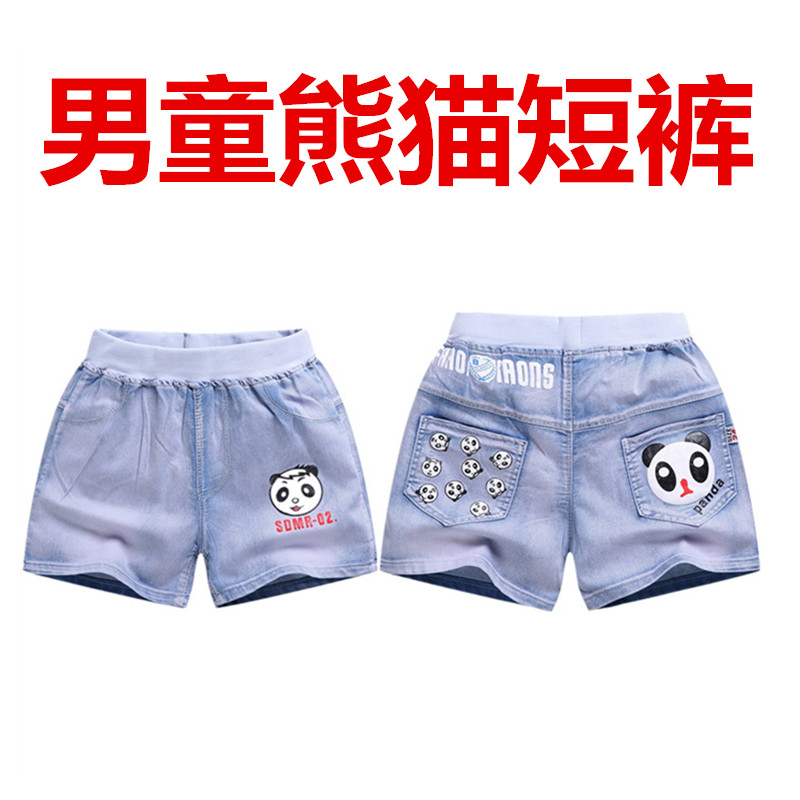 Trai quần short 2018 mùa hè trẻ em mới của jeans trong quần áo trẻ em lớn của Hàn Quốc phiên bản của phần mỏng của nam bé mặc quần nóng