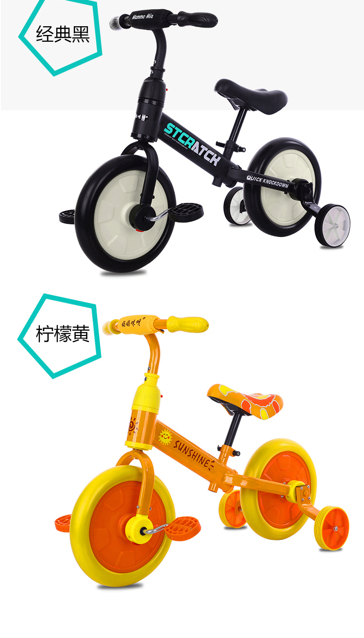 mua xe thăng bằng cho bé ở hà nội Xe cân bằng trẻ em không có bàn đạp 1-3-6 tuổi xe tay ga ba bánh xe ba bánh cân bằng xe đạp hai trong một - Smart Scooter 	xe thăng bằng bánh hơi