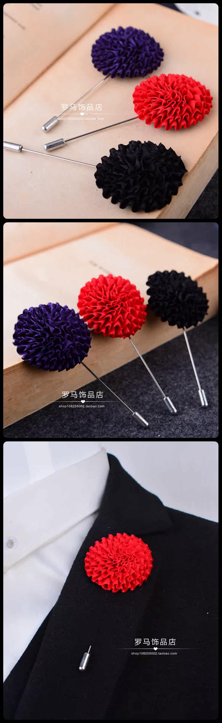 Broche homme en Matériau mixte - Ref 1177542 Image 7