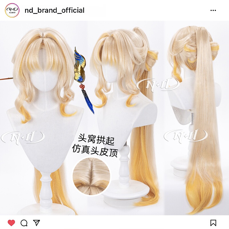 Nd Home】Suisui Mingchao 1m Tiger's Mouth Clip Full Head Highlighted Suisui Character Style Cosplay Wig Nd Home】Suisui Mingchao 1m Tiger's Mouth Clip Full Head Highlighted Suisui Character Style Cosplay Wig