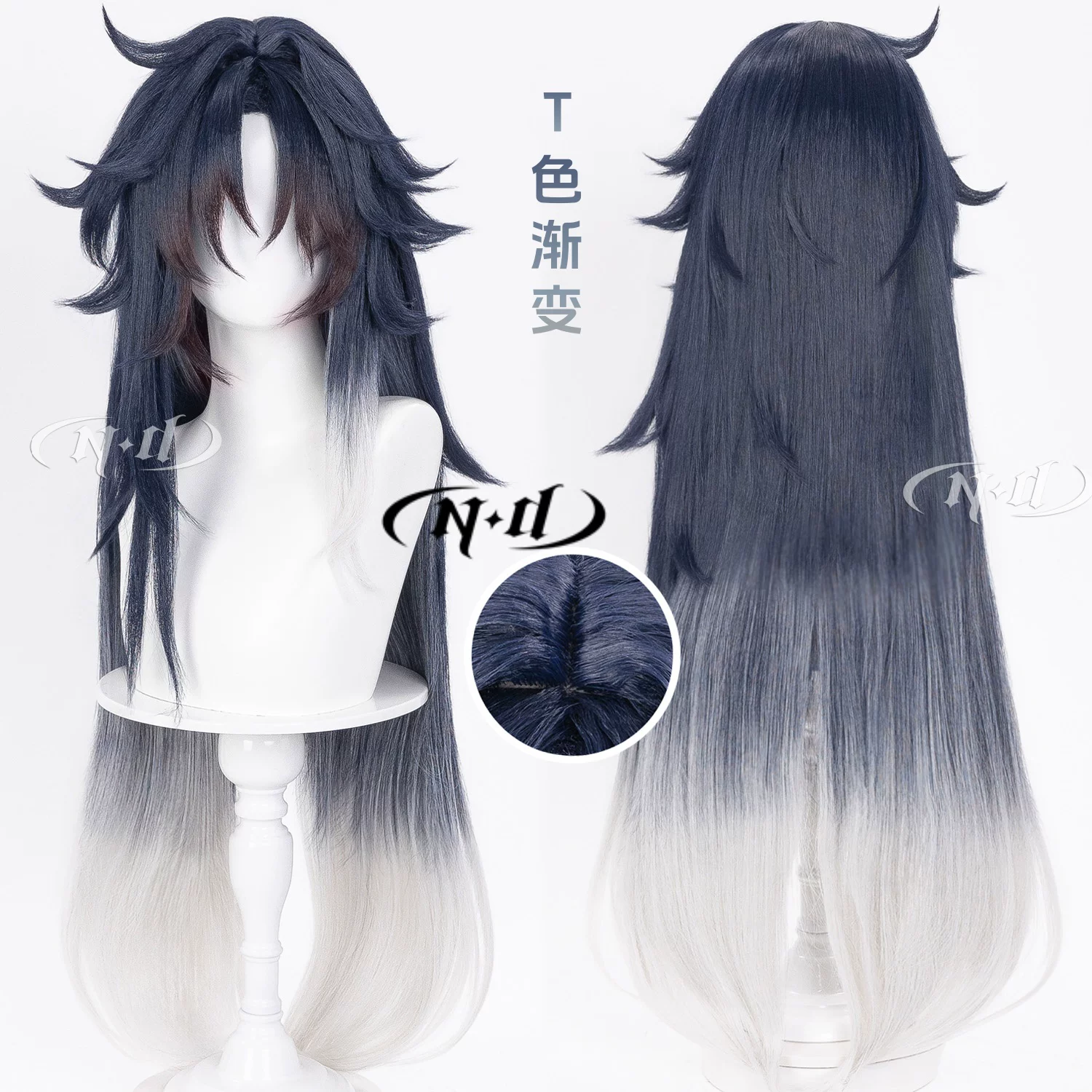 ND Home] Qian Ye Ren SP многослойная цветовая градация T-цвет Honkai Star Railway Blade cos парик