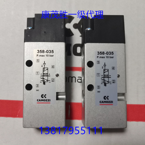 Kangmao Sheng (Kang Maosheng) CAMOZZI 338-035 334-035 338-033 358-035 358-035 358 -