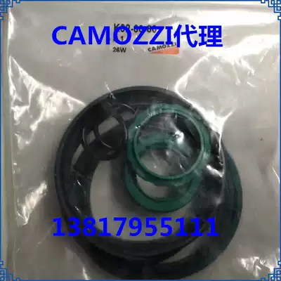 CAMOZZI CAMOZZI Cylinder Seal Kit K02-60-32 40 K02-60-50 K02-60-63