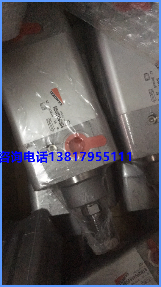 Italy camozzi Camozzi Kang Maosheng cylinder 61M2P063A0025