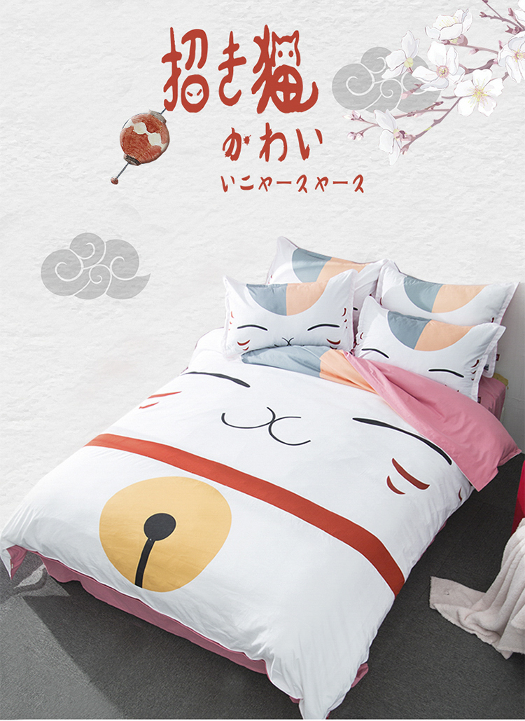 Anime Natsume tài khoản người bạn hai nhân dân tệ bốn mảnh đặt 1.5 1.8 2.0 m sinh viên khăn trải giường đôi ký túc xá quilt cover mùa xuân