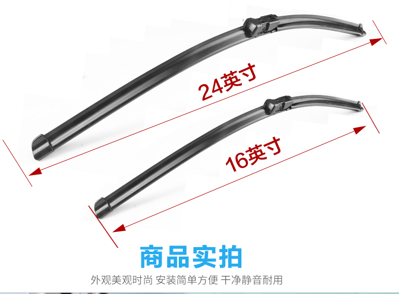 Cần gạt nước Jetta 09-10-12 kiểu cũ 13-14-15 lưỡi gạt nước không xương Jetta mới gat nuoc xe oto