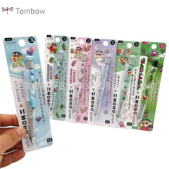 Dragonfly Pen Shaker Lead Mono Model 25 Automatic Tombowmm Crayon Shin-Chan Japan Limited Edition 0.5 Center of Gravity
