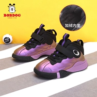 Purple 5618 (два хлопка плюс бархат)
