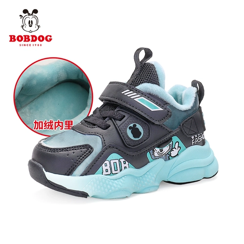 Туфли, детская флисовая удерживающая тепло зимняя спортивная обувь для мальчиков, 2020