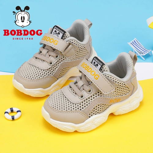 Весенняя дышащая детская комфортная нескользящая баскетбольная спортивная обувь для отдыха, коллекция 2021, мягкая подошва