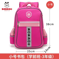 Мейхонская труба (рекомендуется дошкольное классовое класс 3)