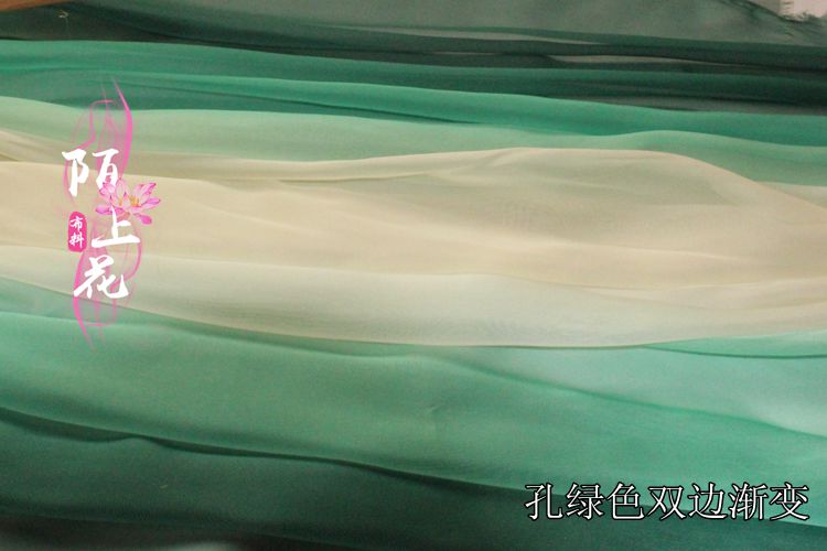 30D chuyển song phương tay áo vải màu voan COS trang phục trang phục Hán quần áo quần áo nhảy vải voan dốc - Vải vải tự làm vải cotton mịn