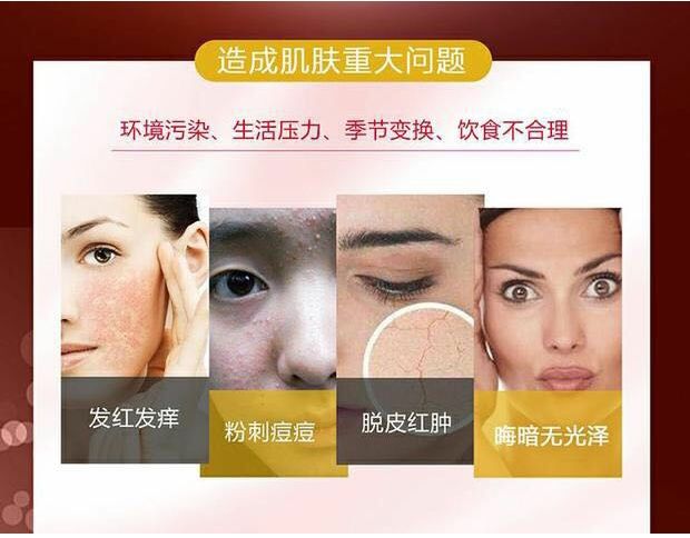 Ma Zi Bao Hua chiết xuất men thực vật dưỡng ẩm cho da mặt MAZIPO serum 24k hàn quốc