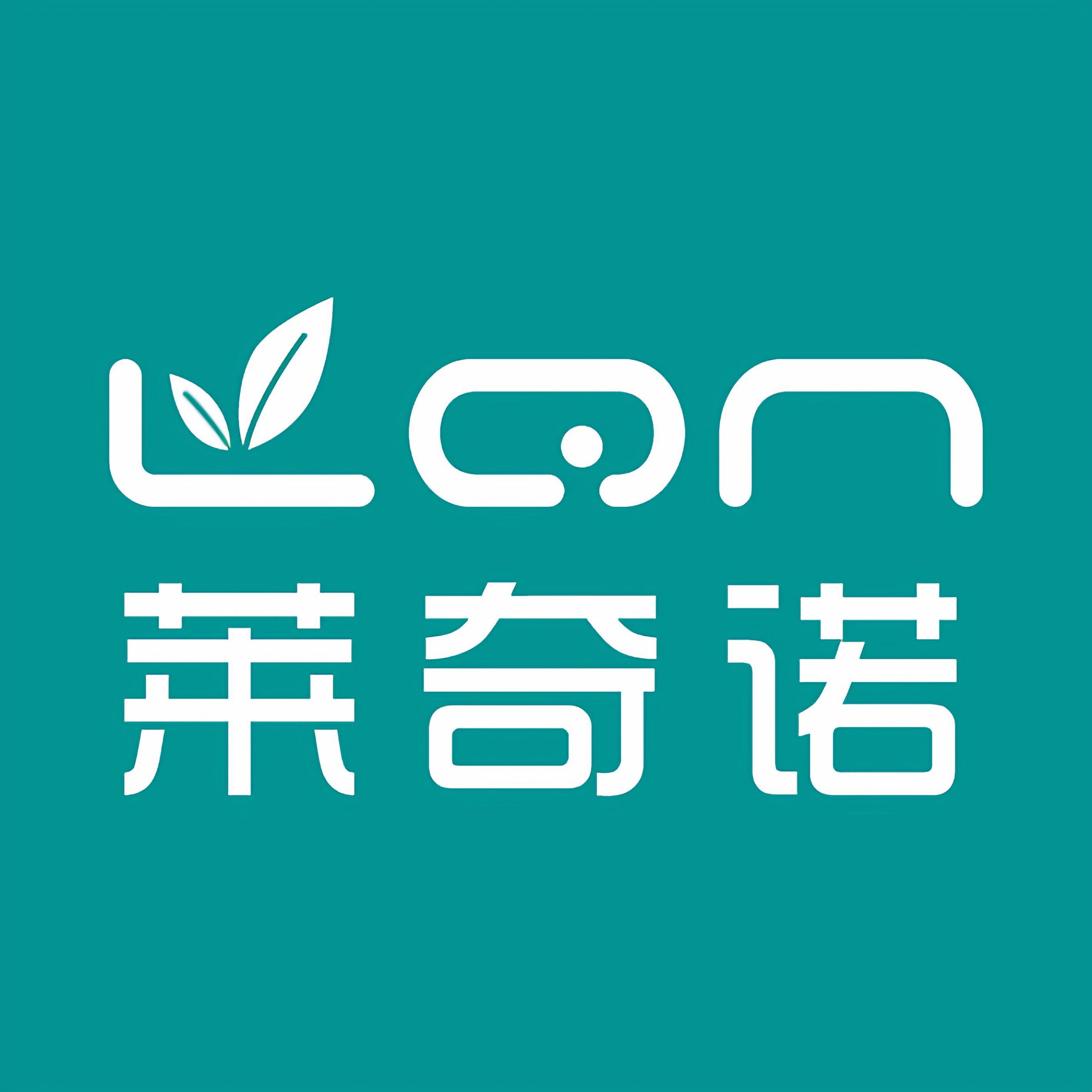 莱奇诺品牌店