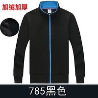 785 черный (плюс бархат)