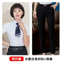 Рубашка, штаны