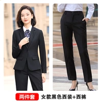 Пиджак классического кроя, штаны