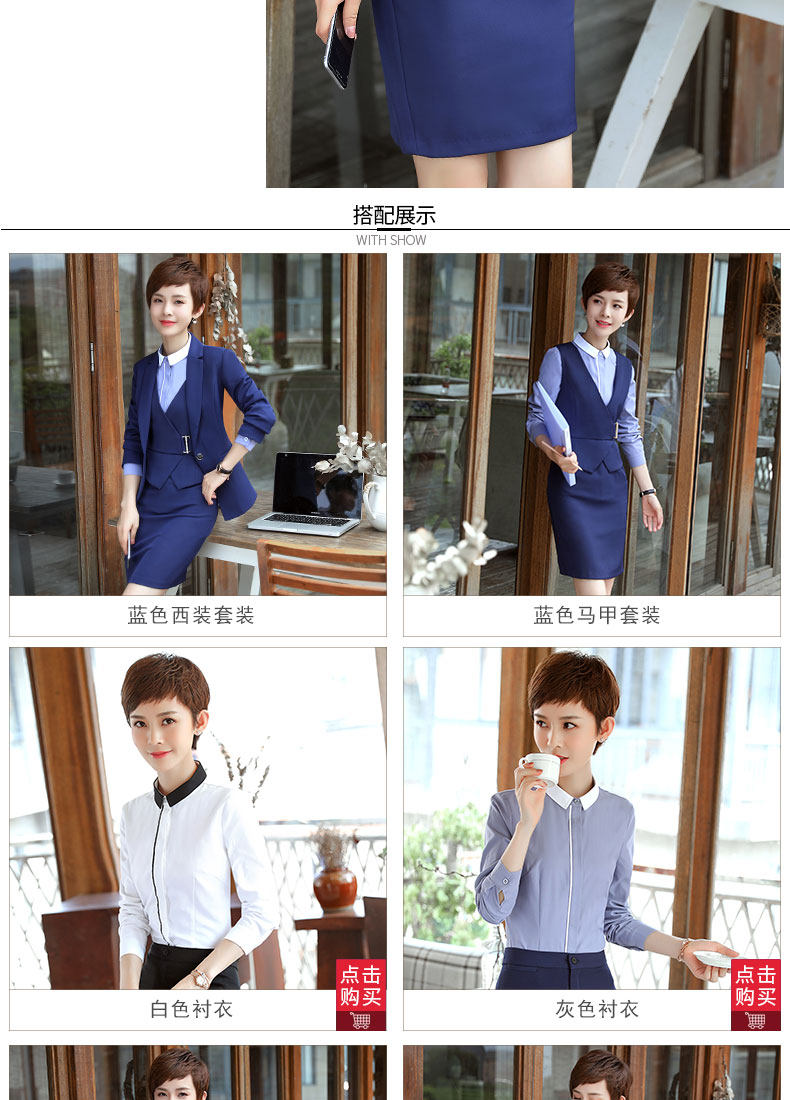 Tailleur femme - Ref 3244090 Image 13