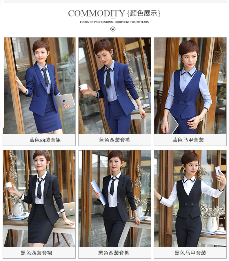 Tailleur femme en Polyester - Ref 3244597 Image 12
