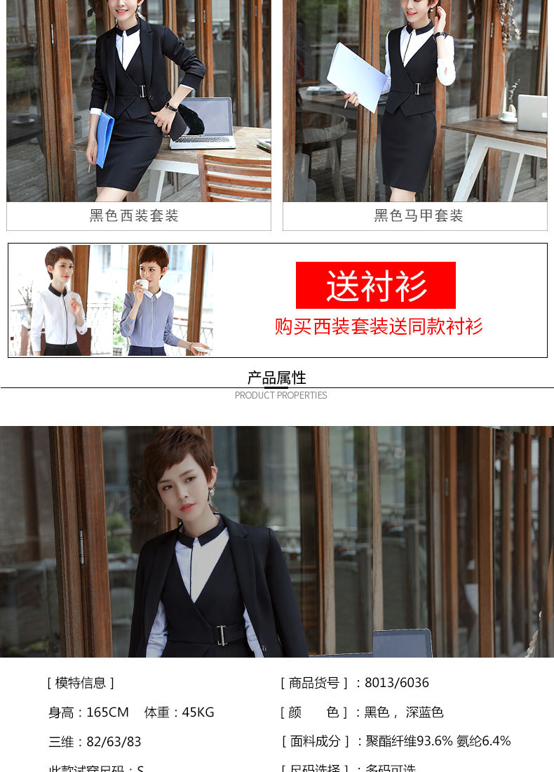 Tailleur femme - Ref 3244090 Image 14