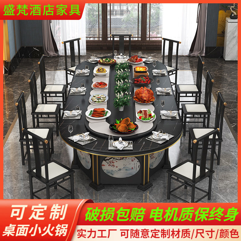 Hotel rectangular swivel table large box with dining 3 m elliptical electric rotary table 20 people hotel with dining table