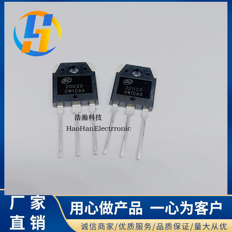 New SFR20U20 20A200V TO-247 fast recovery tube replacement D92-02 20U20