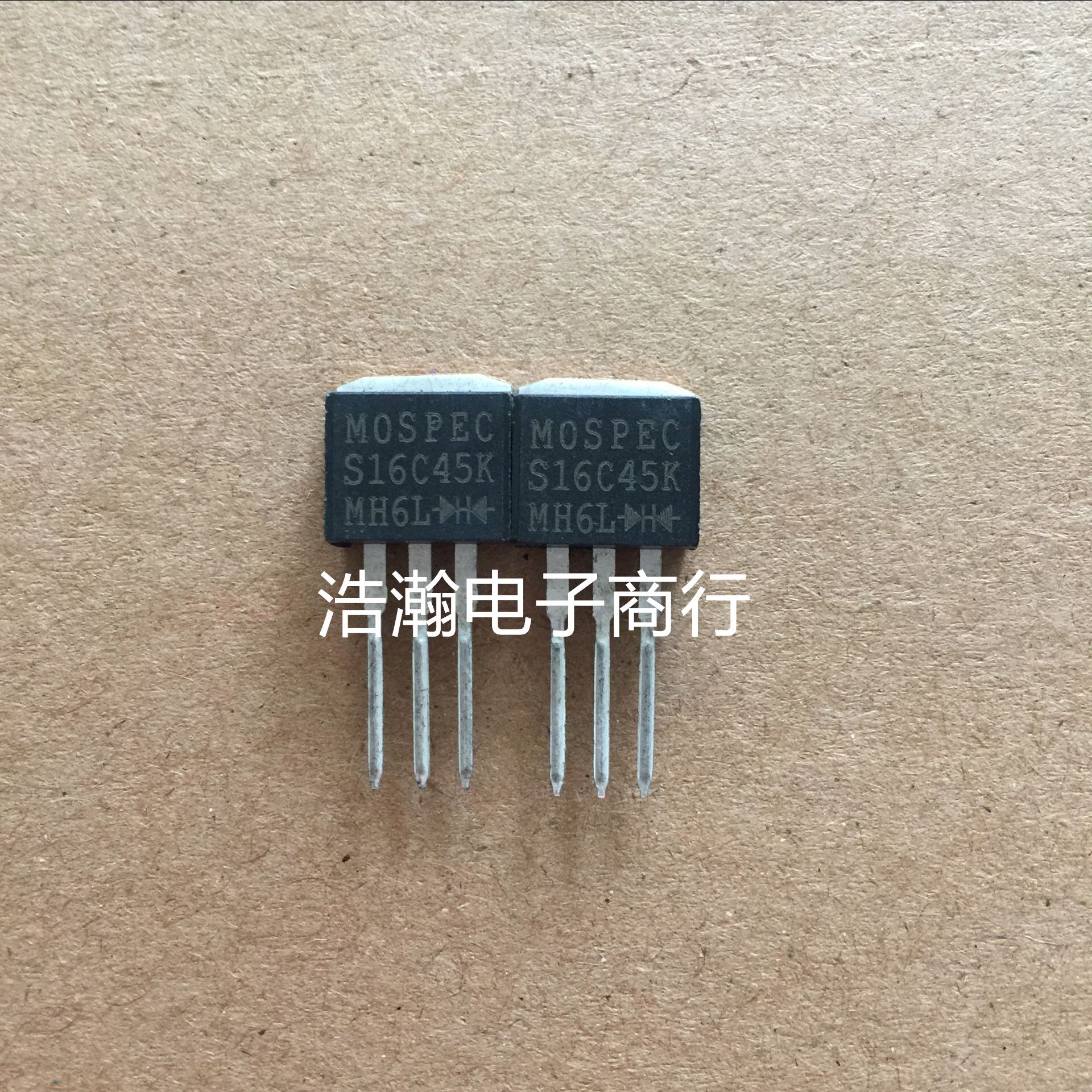 S16C45K 16A45V Imported Taiwan Schottky TO-262 package MOSPEC brand special sale