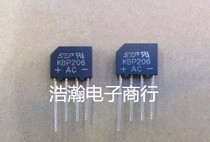 New original KBP206 rectifier Bridge 2A 600V flat bridge bridge pile high quality full parameter large chip