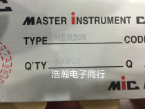 Ultra fast recovery diode HER208 2A 1000V DO-15 in-line 1000 48 yuan