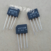 New off-the-shelf KBP306G KBP306 DIP-4 3 0A 800V bridge rectifier