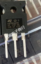 Imported STGW20NC60VD IGBT triode GW20NC60VD brand new original