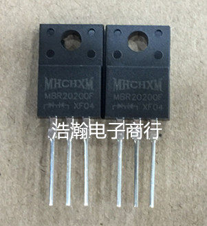MHCHXM Hai Silicon Beauty MBR20200F Original 20A200V MBR20200 Schottky Tube