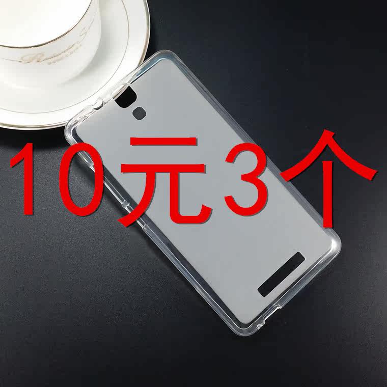 Pioneer K88L mobile phone protective case k88l mobile phone protective shell K88L original special mobile phone leather case