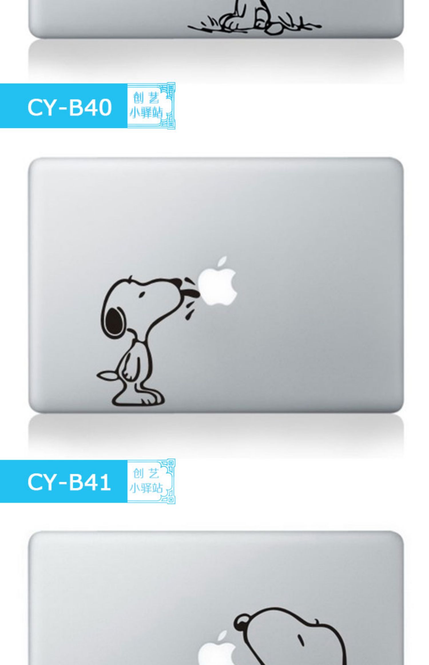 Snoopy Snoopy dán máy tính xách tay phim địa phương macbook Pro Air13 Mac Stickers - Phụ kiện máy tính xách tay túi chống sốc máy tính