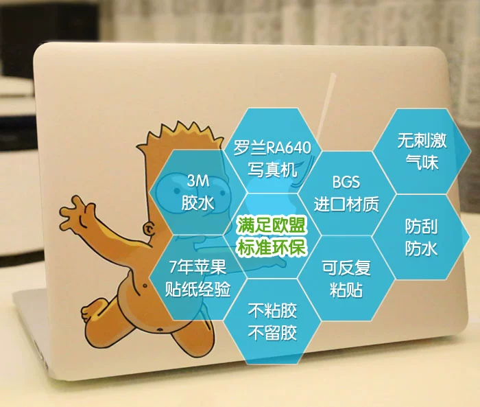 MacBook bàn phím dán gắn liền với máy tính xách tay của Apple dán sáng tạo địa phương của Apple Air Foil cổ tay còn lại gắn liền - Phụ kiện máy tính xách tay